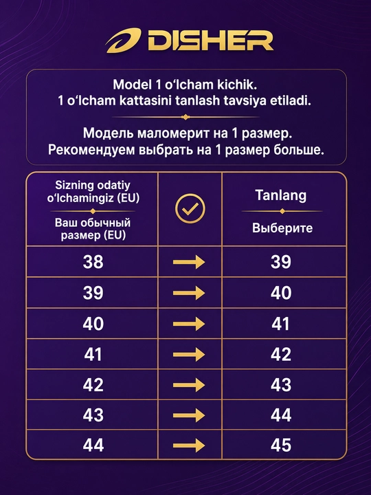 Слипоны мужские зимние, DISHER ArcticHarbor, обувь мужская утеплённая, высокие слипоны