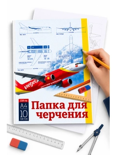 Аметистовый