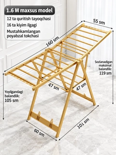 Бежевый меланж