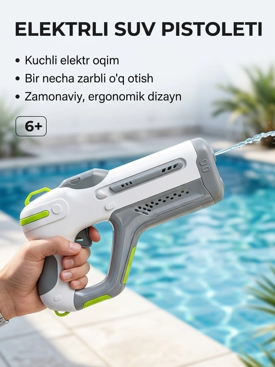 Современные электрические водяные пистолеты для яркого и активного летнего отдыха! - 