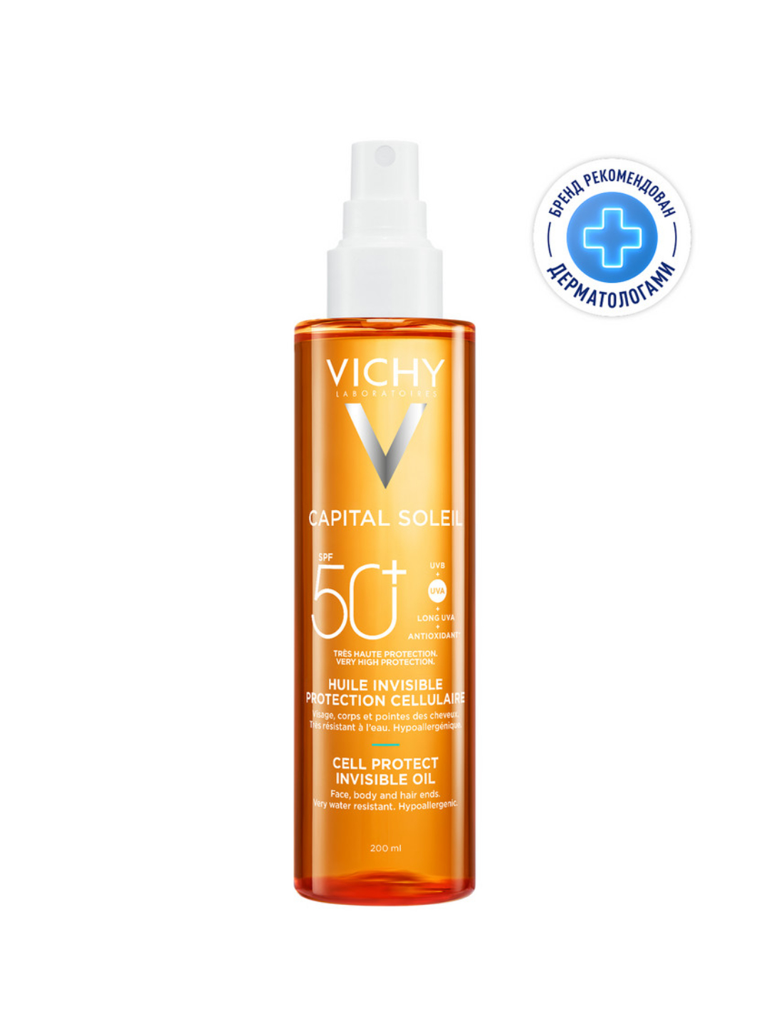 Kosmetik moy Vichy Capital Soleil Cell Protect Oil SPF 50, 200 ml