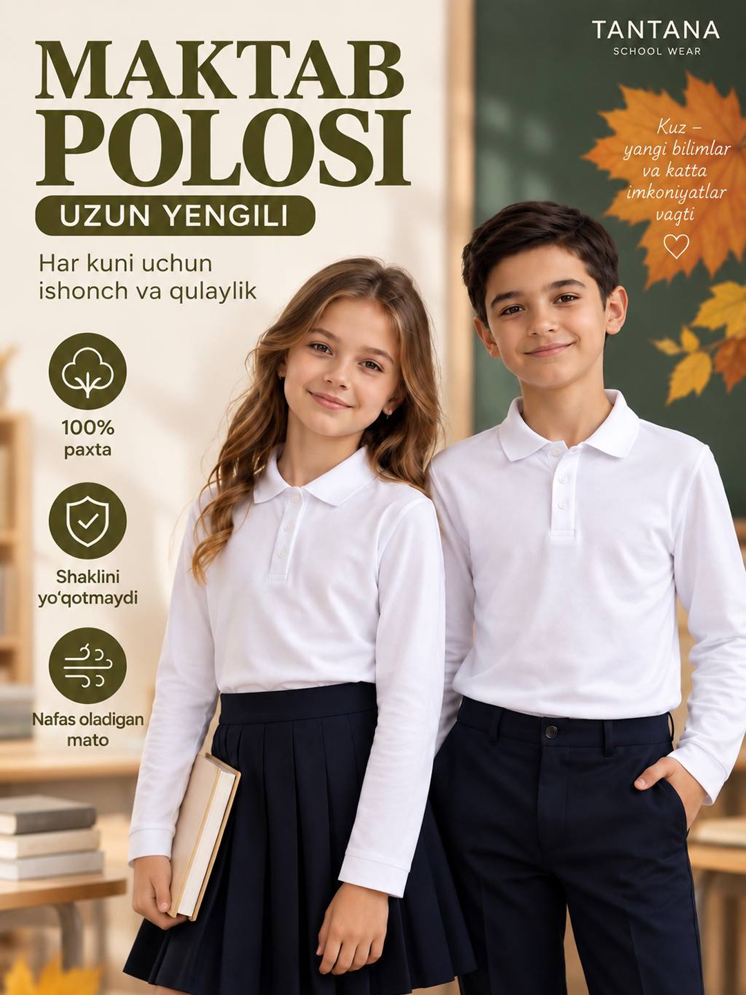 Maktab polo ko‘ylagi uzun va qisqa yengli o‘g‘il va qiz bolalar uchun - 