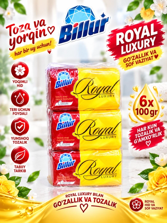 Billur Beauty Soap Красота и гигиеническое мыло - 