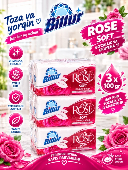 Billur Beauty Soap Красота и гигиеническое мыло - 