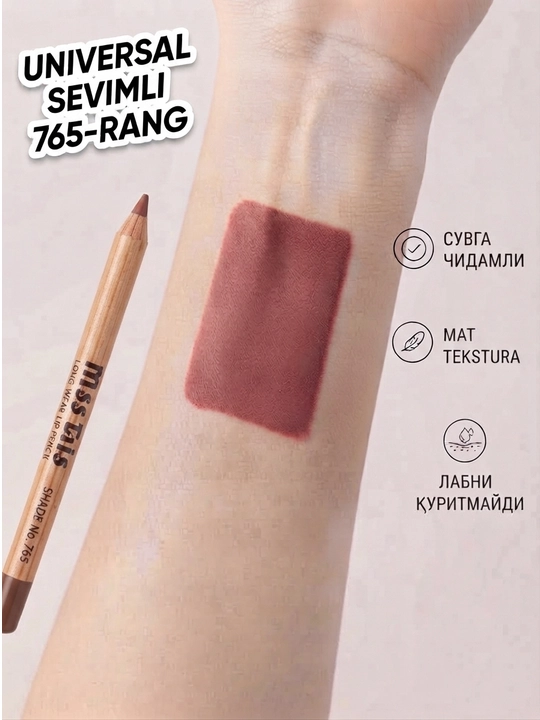 Карандаш для губ Miss Tais, тон 765, косметика Miss Tais, карандаш для губ  - 