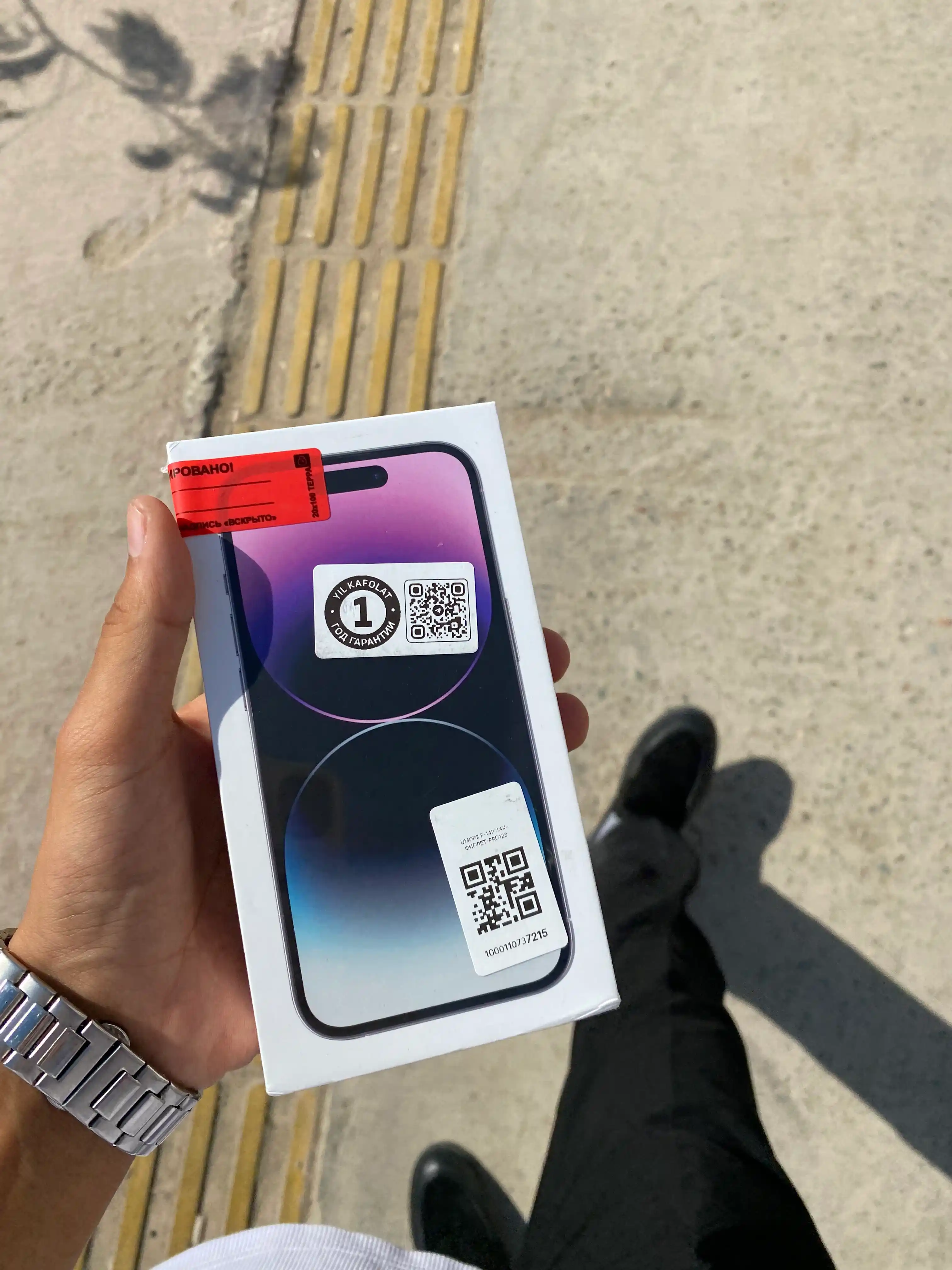 Apple iPhone 14 Pro/Pro Max, SIM+eSIM, UZIMEI-зарегистрирован