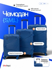 Индиго