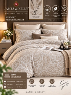 Qaymoq rang