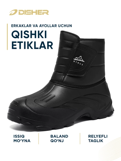 Erkaklar va ayollar qishki etiklari, DISHER IronTundra, issiq baland oyoq kiyimi