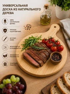 Бежевый