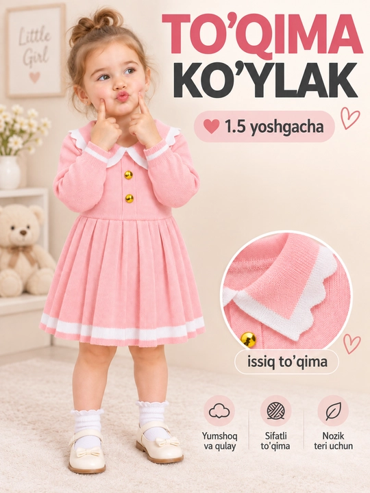 Qiz bolalar uchun to'qima ko'ylak, 1,5 yoshgacha, uzun yeng, yoqali, issiq to'qima - 