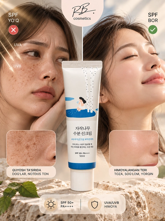 ROUND LAB SPF 50+ PA++++ — SPF, солнцезащитный крем для лица и тела, увлажняющий SPF