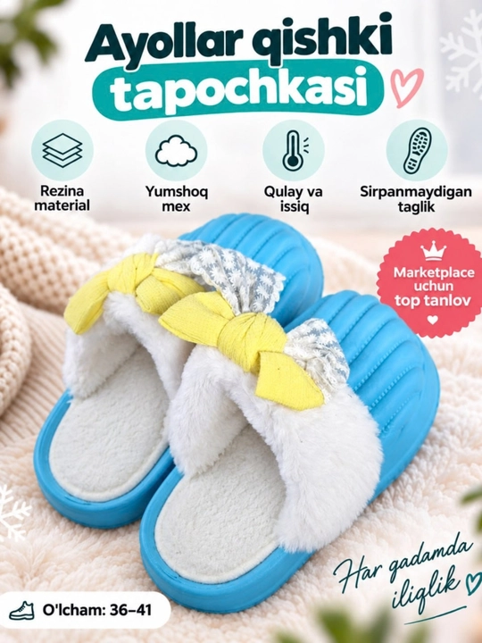 Ayollar oyoq kiyimlari, tapichka ayollar, uy shippaklari