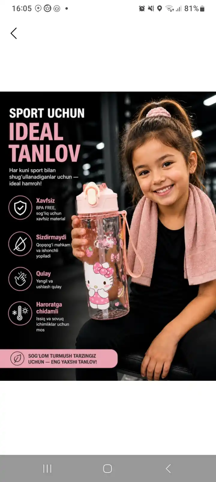 Bolalar uchun sport suv idishi trubkali, BPA FREE, sizdirmaydi, 500 ml