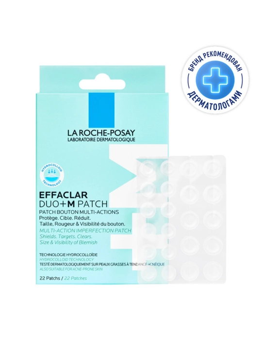 La Roche-Posay Effaclar Duo+M Мультифункциональные патчи для проблемной кожи, 22 шт