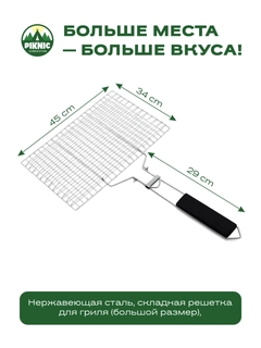 Аметистовый