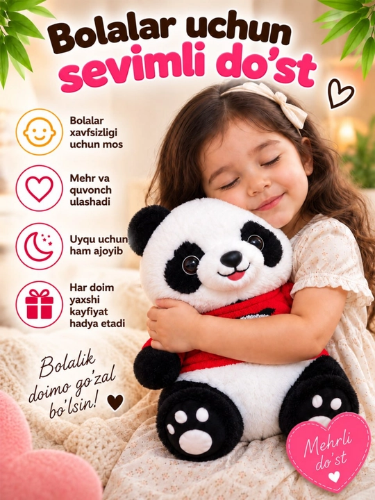 Мягкая панда, игрушка панда, плюшевая панда, панда игрушка, мягкий мишка, подарок, малышам