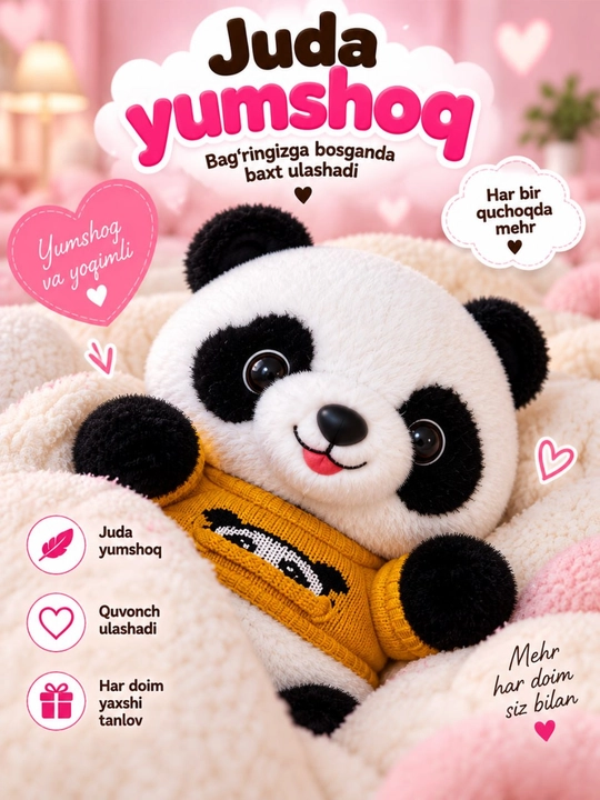 Мягкая панда, игрушка панда, плюшевая панда, панда игрушка, мягкий мишка, подарок, малышам