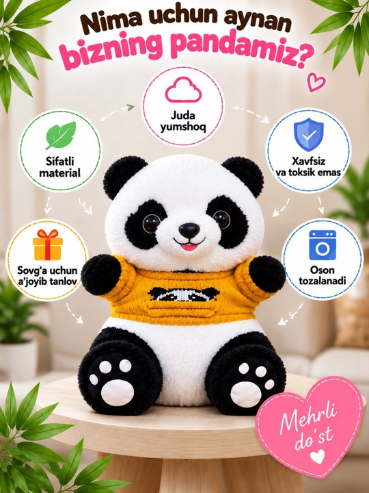 Мягкая панда, игрушка панда, плюшевая панда, панда игрушка, мягкий мишка, подарок, малышам
