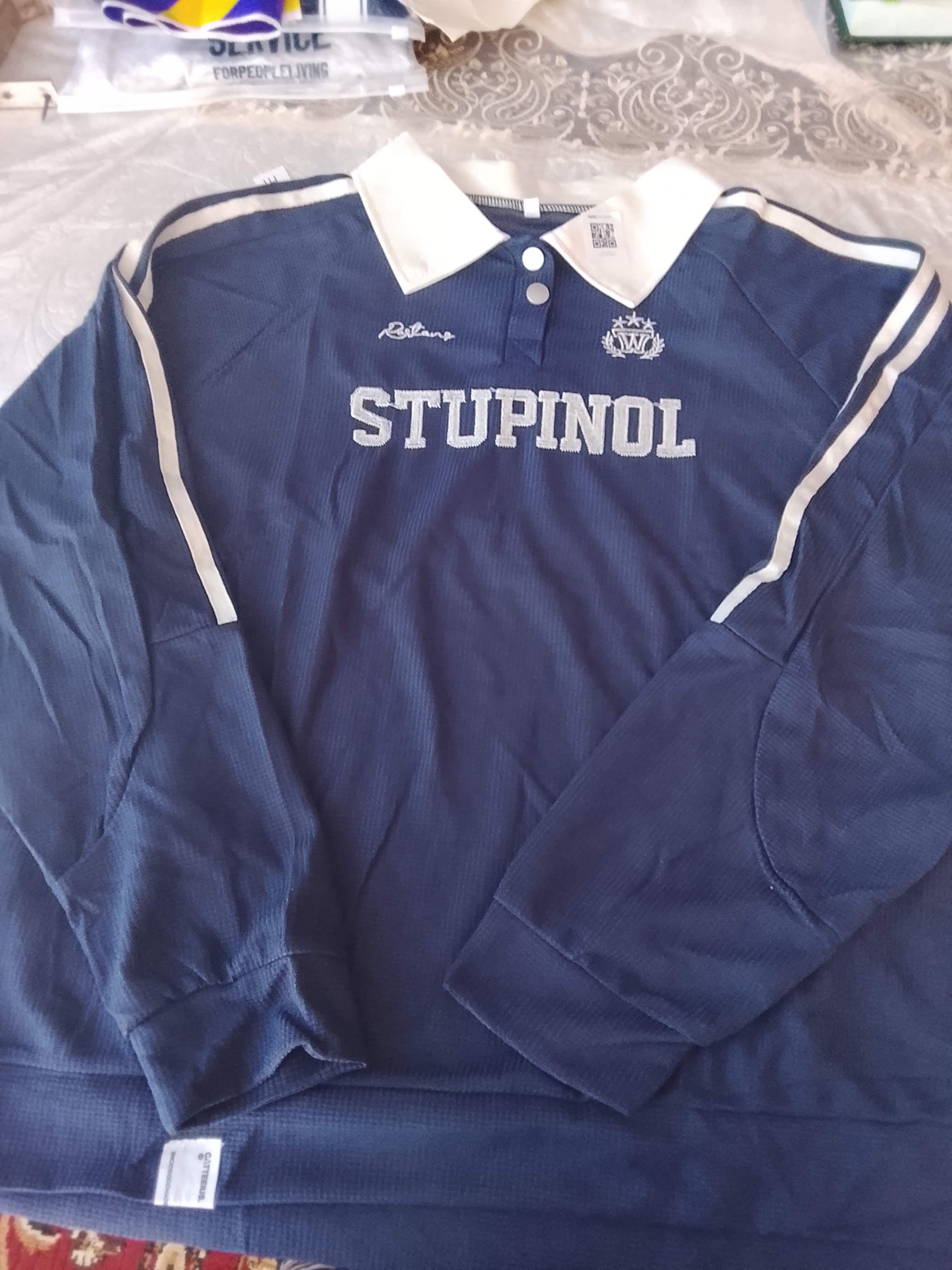 Женский свитшот оверсайз, STUPINOL