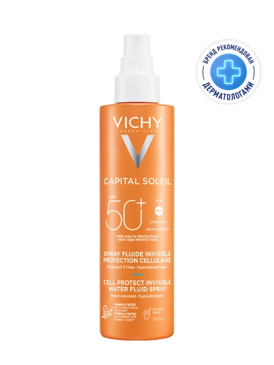 Vichy Capital Soleil Cell Protect Легкий солнцезащитный спрей-флюид SPF 50+, 200 мл