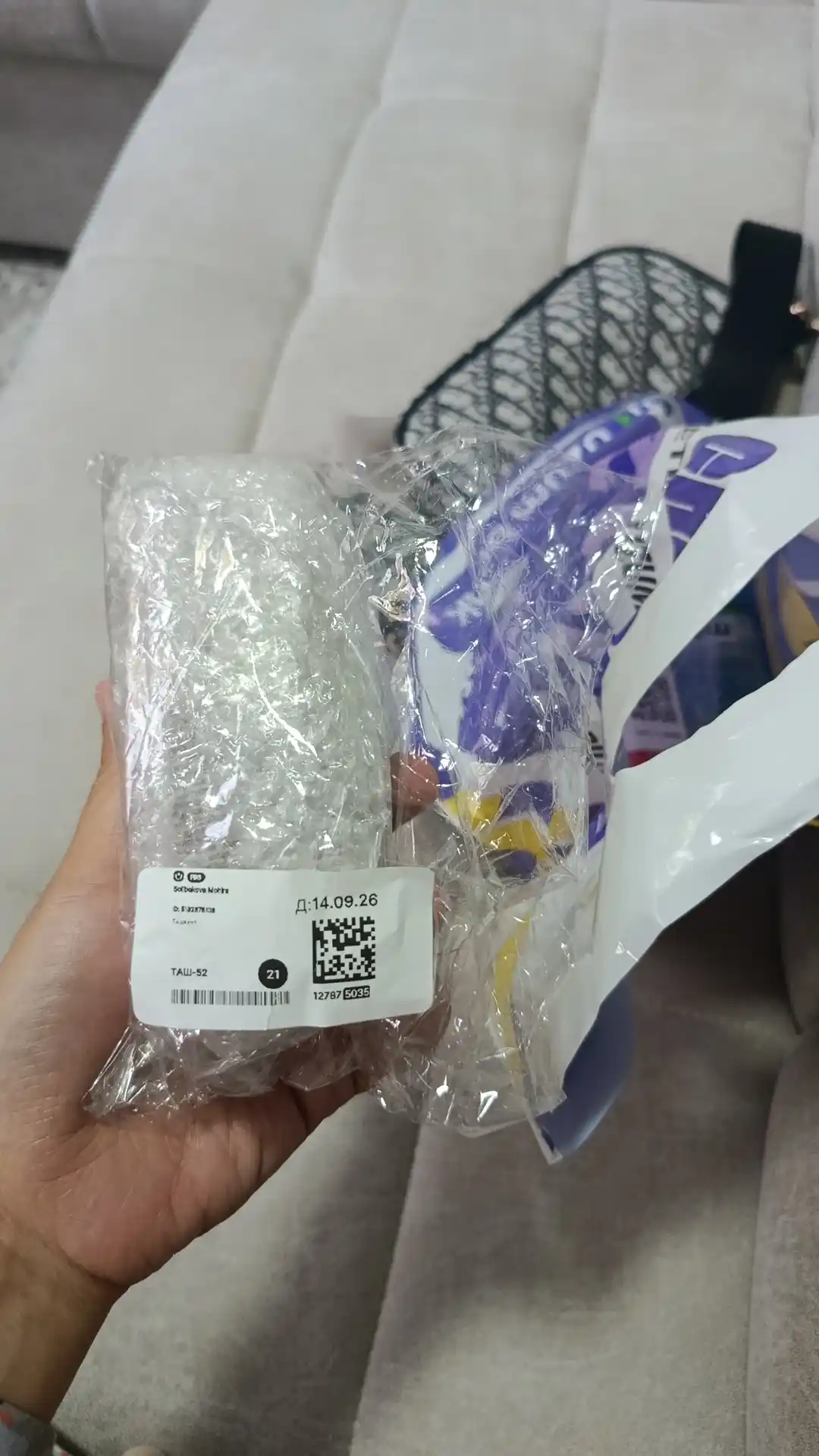 Yuz uchun zardob Wati For Skin,mikroshpikula va niatsinamid bilan,koreys kosmetikasi 30ml