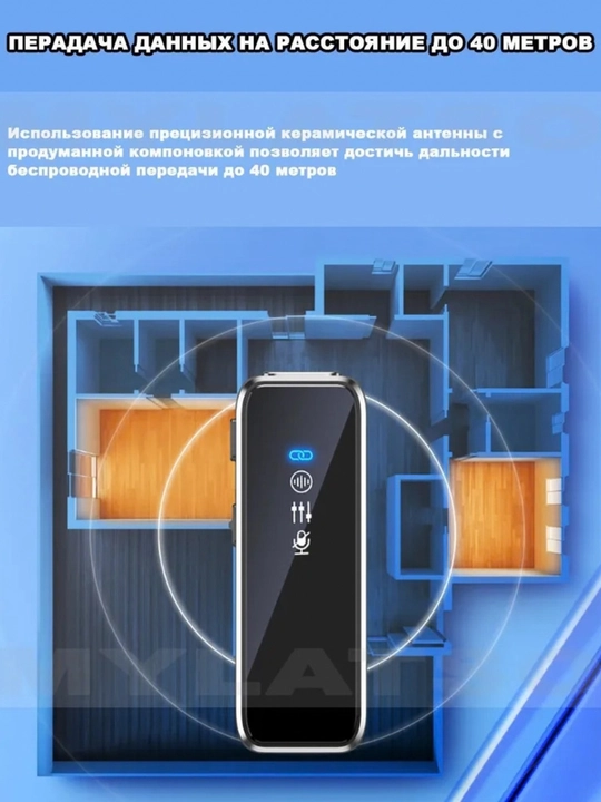 Telefon uchun simsiz ilmoqli mikrofon, 2 dona, shovqinni pasaytiruvchi va g‘ilofli