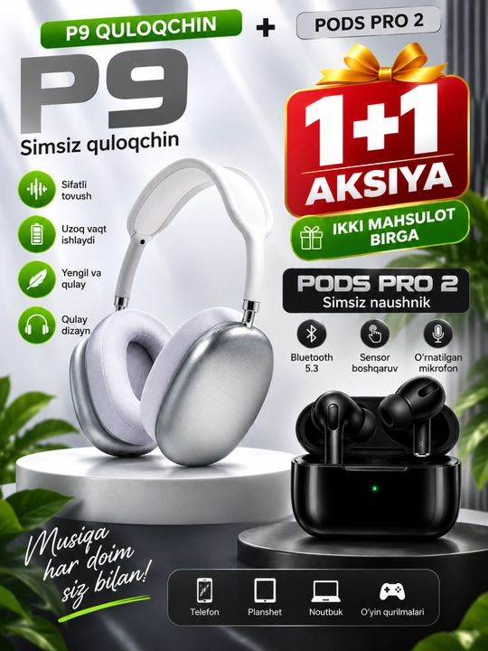 P9 наушники и Pods Pro 2 беспроводные, Bluetooth, комплект 1+1 - 