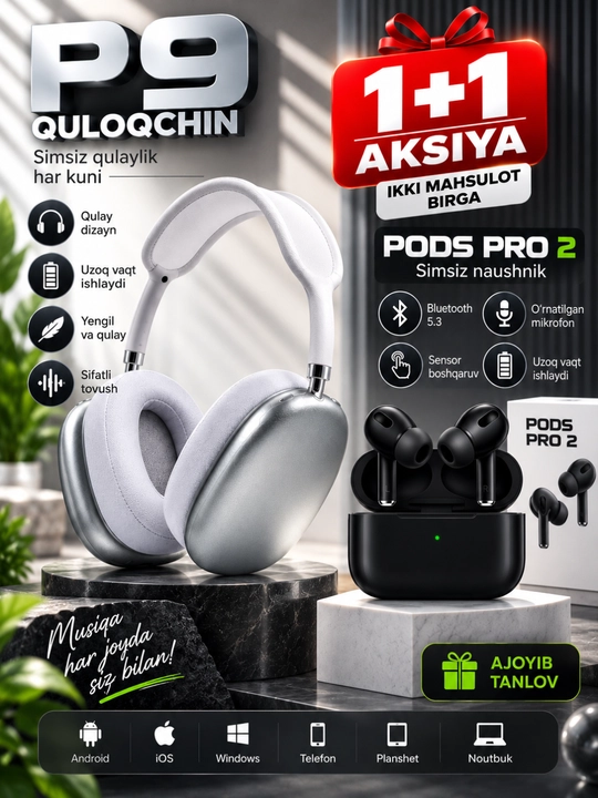 P9 наушники и Pods Pro 2 беспроводные, Bluetooth, комплект 1+1
