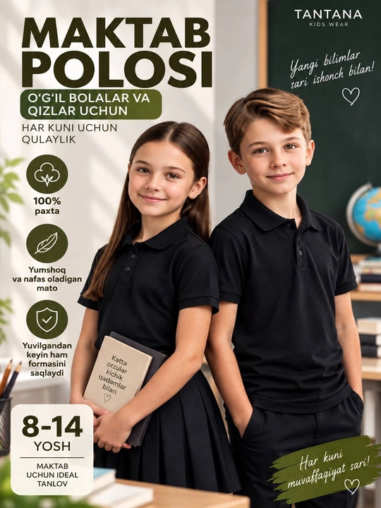 Maktab polo ko‘ylagi uzun va qisqa yengli o‘g‘il va qiz bolalar uchun - 