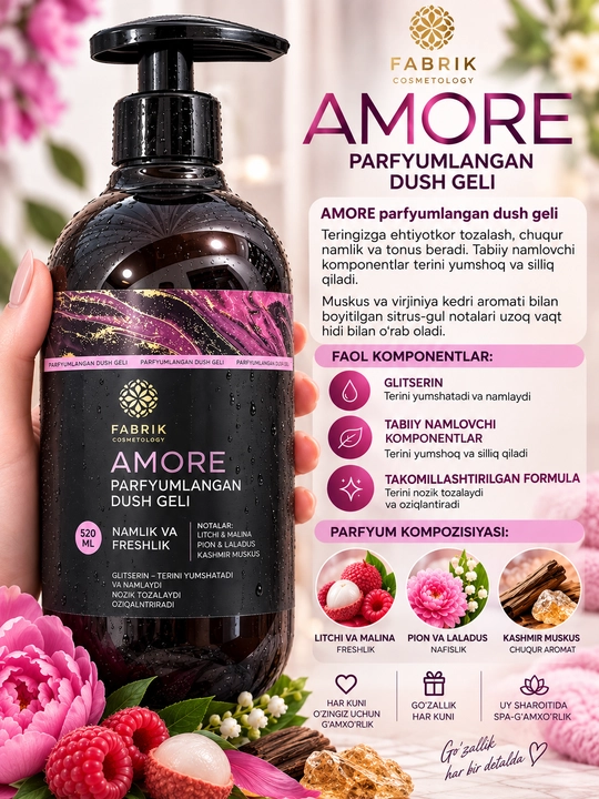 AMORE parfyumli dush geli 520 ml – namlovchi, xushbo'y hidli, kundalik parvarish