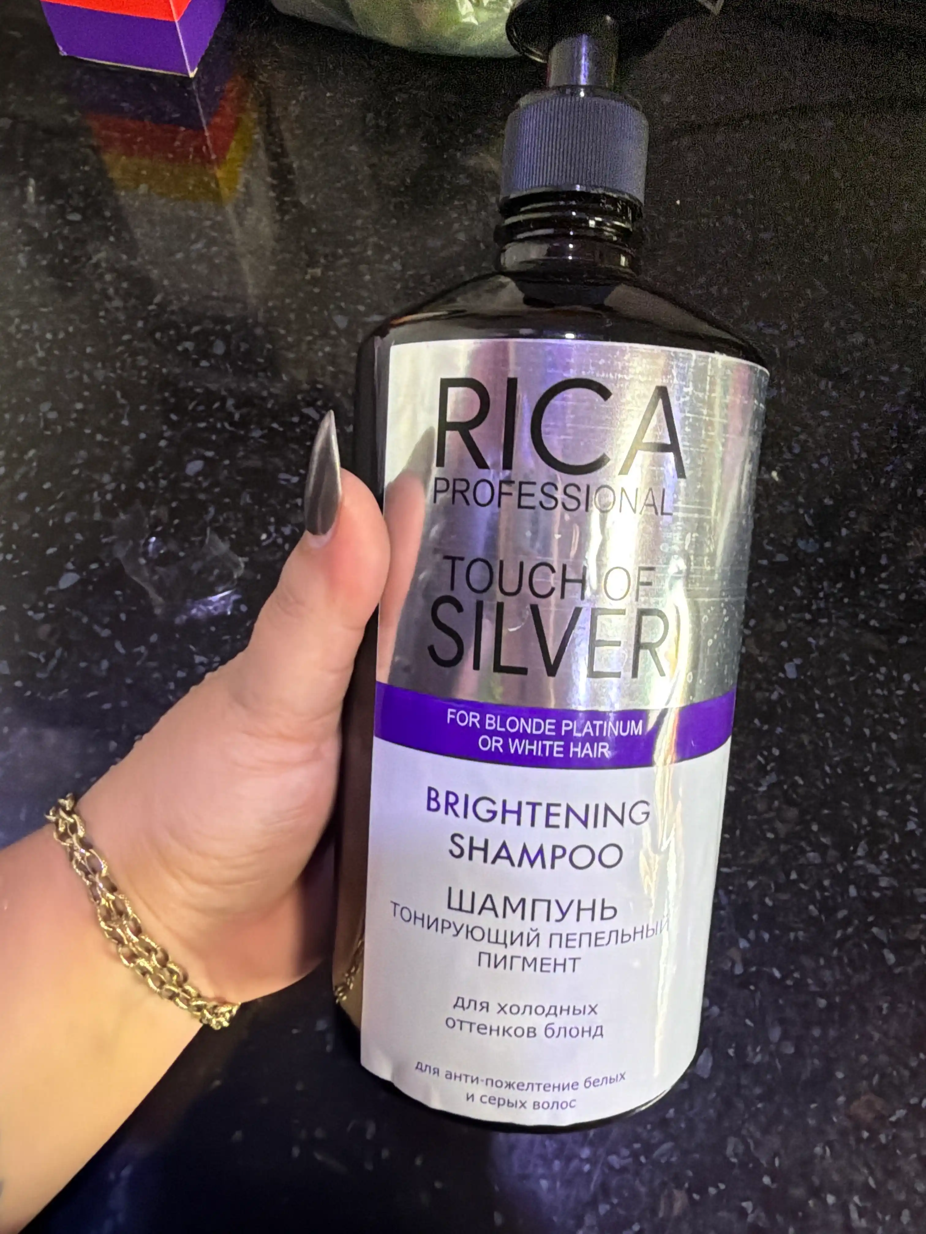 RICA PROFESSIONAL 1000 ML Шампунь тонирующий пепельный пигмент