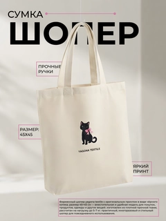 Кремовый