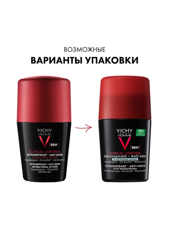 VICHY HOMME CLINICAL CONTROL Дезодорант-антиперспирант, 50 мл
