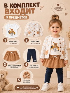 Лимонный