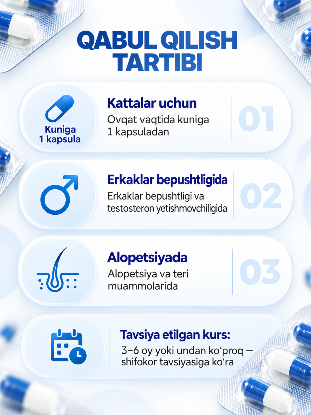 Argisink — цинк, аргинин и селен для мужского здоровья, 30 капсул, Халяль