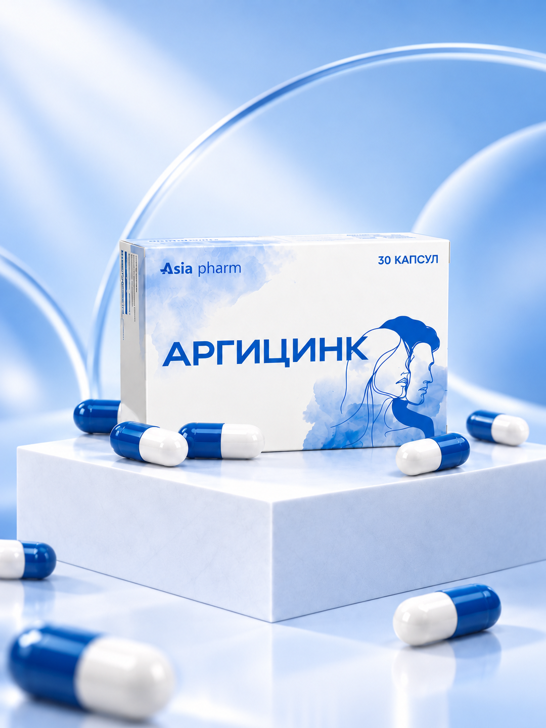 Argisink — цинк, аргинин и селен для мужского здоровья, 30 капсул, Халяль