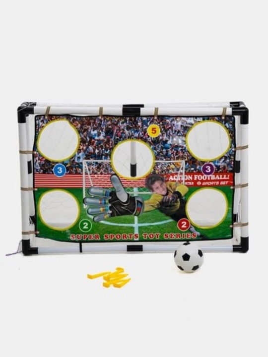 Футбольные ворота – С мишенями для тренировок и игр, 121×54×79 см