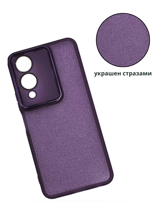 Чехол для Vivo Y17s зеленый, противоударный стильный и удобный