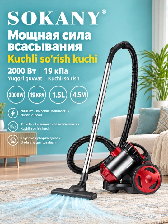 SOKANY Kuchli 2000 Vt changyutgich SK-13015, teleskopik quvur, 1,5 l