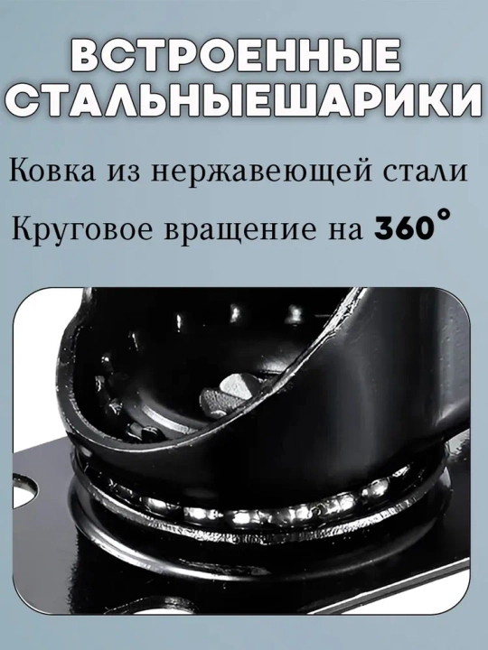 Мебельные колеса 50 мм — поворотные, неповоротные и с тормозом, ролики для мебели, 2/4 шт