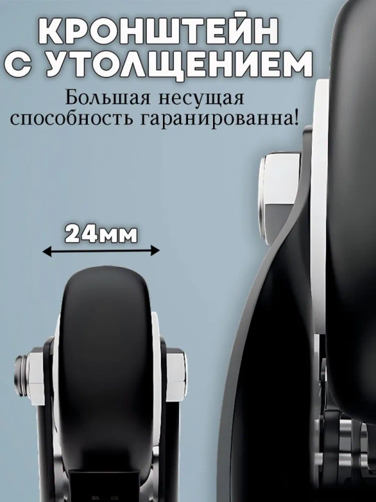 Мебельные колеса 50 мм — поворотные, неповоротные и с тормозом, ролики для мебели, 2/4 шт