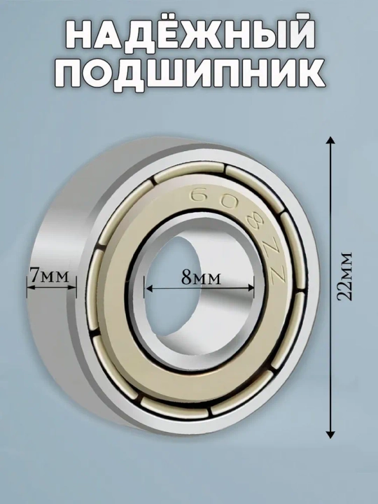 Мебельные колеса 50 мм — поворотные, неповоротные и с тормозом, ролики для мебели, 2/4 шт