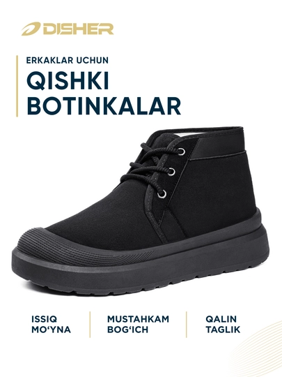 Erkaklar qishki botinkalari, DISHER CedarFrost, issiq kundalik oyoq kiyimi