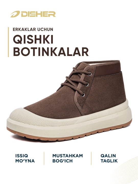 Erkaklar qishki botinkalari, DISHER CedarFrost, issiq kundalik oyoq kiyimi