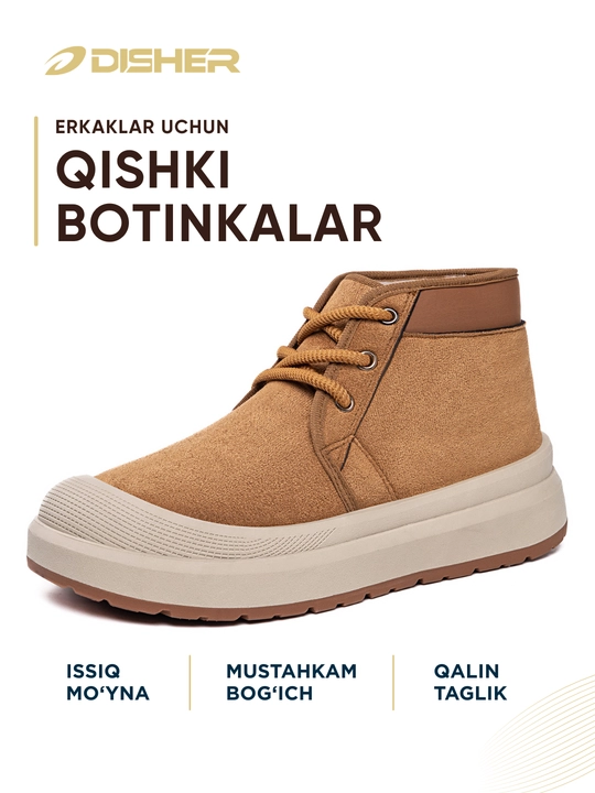 Erkaklar qishki botinkalari, DISHER CedarFrost, issiq kundalik oyoq kiyimi