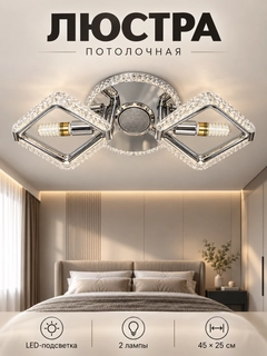 Серебряный