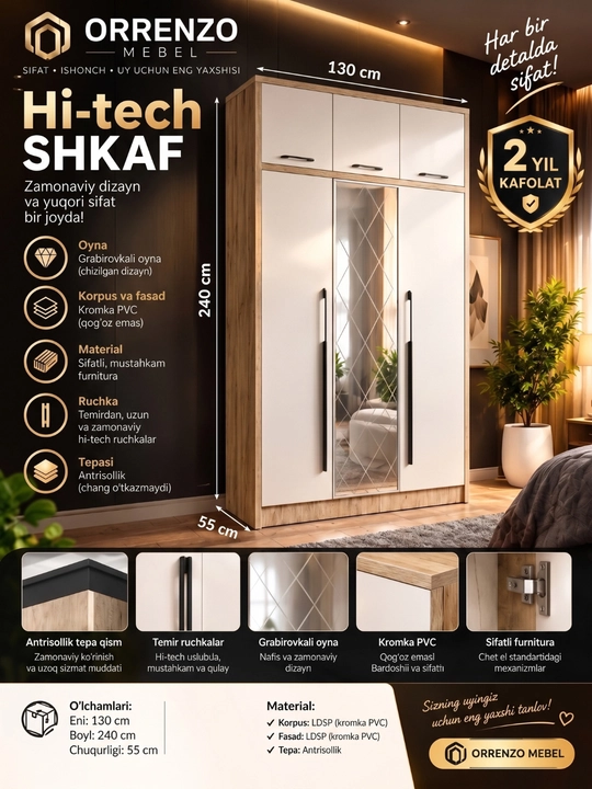 Uch eshikli shkaf, antresol va o‘yma naqshli ko‘zgu bilan, 240x130x55 sm o‘lchamda, yuqori texnologiyali - 