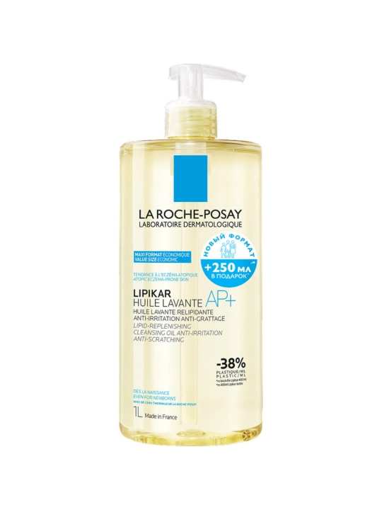 La Roche-Posay Lipikar Huile Lavant Липидовосполняющее смягчающее масло для ванной и душа, 1000 мл