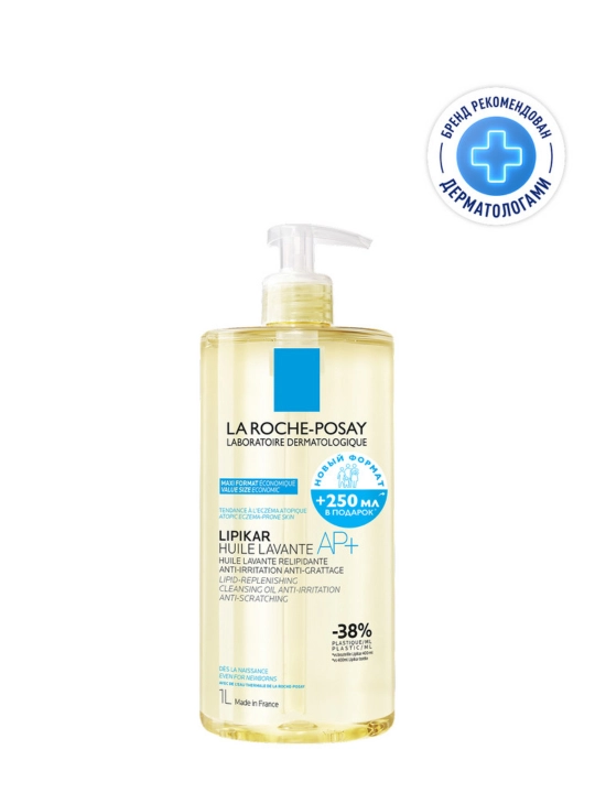 La Roche-Posay Lipikar Huile Lavant Липидовосполняющее смягчающее масло для ванной и душа, 1000 мл